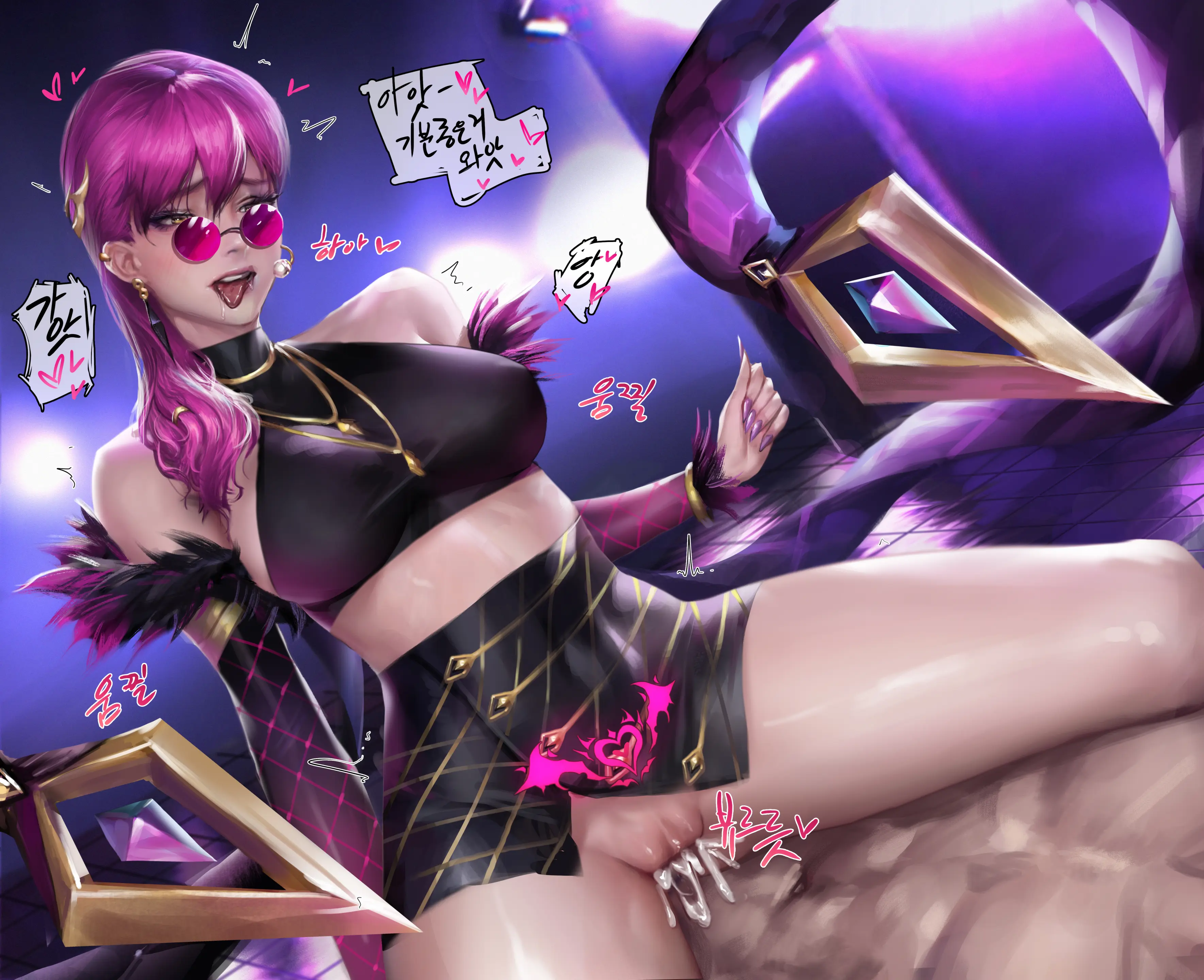 Evelynn (Decensored)